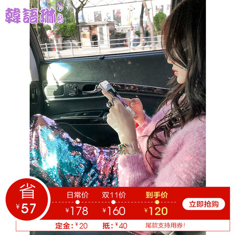 韩语琳秋装新款毛衣2018女装韩版气质长袖宽松V领针织打底女上衣商品大图