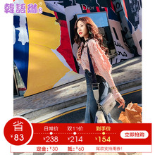 韩语琳秋冬2018新款女装针织衫韩版时尚圆领长袖宽松毛衣粉色上衣图片