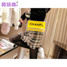 韩语琳秋冬装新款半身裙2018女装韩版高腰显瘦裙子A字裙修身短裙图片