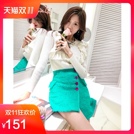 韩语琳新款裙子2018秋冬女装韩版高腰修身半身裙不对称短裙A字裙商品大图