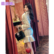 韩语琳秋冬2018新款女装裙子韩版修身高腰长袖连衣裙中长款鱼尾裙图片
