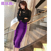 韩语琳秋装女2018新款韩版木耳边包臀半身裙中长款高腰修身裙子女图片