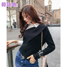 韩语琳秋装针织衫2018新款女装韩版毛衣长袖修身衬衣两件套女上衣图片
