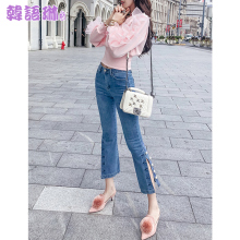 韩语琳秋装裤子2018新款女装韩版高腰时尚修身牛仔裤休闲裤九分裤图片