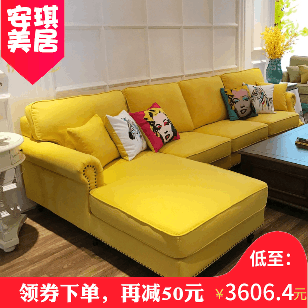 田园L型沙发品牌资讯