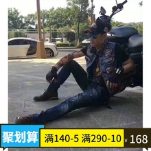 包邮 VOLERO 正品 哈雷牛仔马甲机池ν谢车骑行背心刺绣马甲