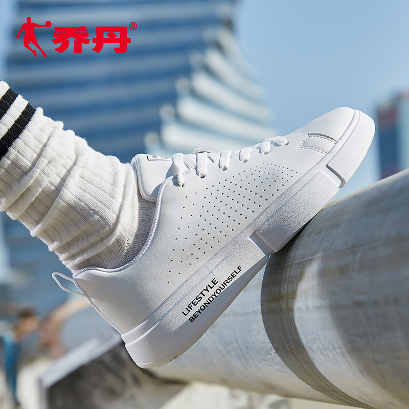 Jordan Women's Shoes, Board Shoes, Small White Shoes, 2019 Summer New Running, Leisure Sneakers, Leisure Student Fashion, Skate shoe Shoes