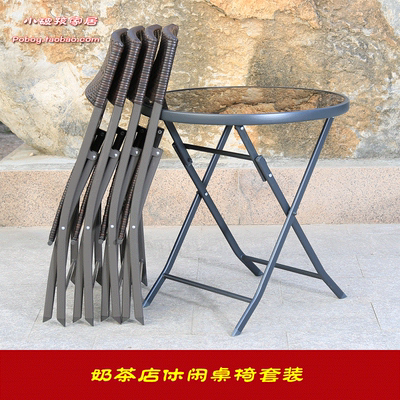 藤编椅折叠椅特价