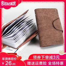卡包名片夹男士商务名片包册女式多卡位卡夹大容量信用卡片包长款