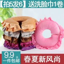 包邮 美容院趴枕圆形脸枕垫胸趴枕按摩床单一次性洞巾无纺布可拆洗