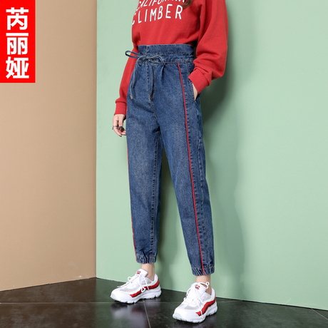 芮丽娅高腰牛仔裤女休闲束口秋季2018新款学生抽绳阔腿宽松哈伦裤商品大图