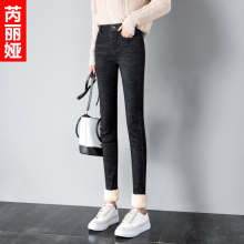 芮丽娅牛仔裤女韩版2018冬季新款显瘦小脚加绒弹力黑色铅笔裤女裤图片