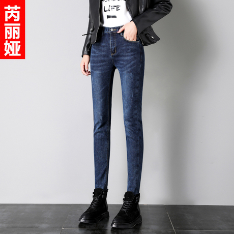 芮丽娅加绒牛仔裤女2018秋冬新款紧身蓝色小脚弹力显瘦铅笔棉裤子商品大图