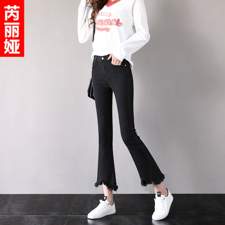 芮丽娅牛仔裤女显瘦2018春季新款韩版时尚毛边九分提臀黑色喇叭裤商品大图