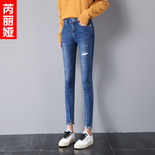 芮丽娅牛仔裤女春秋2018新款破洞韩版弹力修身显瘦不规则潮九分裤图片