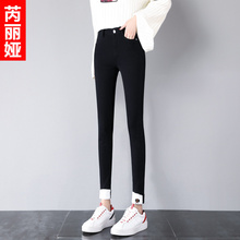 芮丽娅牛仔裤女春秋2018新款翻边韩版修身弹力显瘦个性九分小脚裤图片