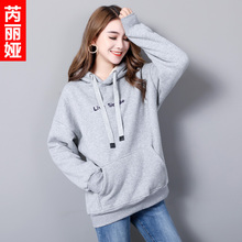 芮丽娅连帽卫衣女秋冬2018新款长袖宽松韩版加绒慵懒风超火的上衣图片