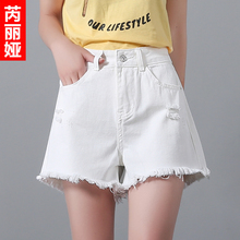 芮丽娅牛仔短裤女韩版夏季2018新款显瘦宽松ins毛边时尚破洞热裤图片