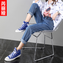 芮丽娅牛仔裤女春秋2018新款直筒韩版宽松休闲显瘦个性阔腿九分裤图片