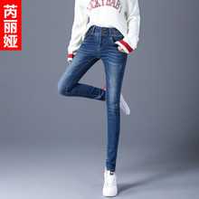 芮丽娅牛仔裤女高腰秋季2018新款显瘦弹力小脚裤韩版排扣修身裤子图片