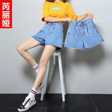 芮丽娅牛仔短裤女夏季2018新款宽松学生时尚个性毛边高腰百搭热裤图片