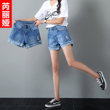 芮丽娅牛仔短裤女夏季2018新款chic宽松卷边显瘦毛边学生弹性热裤图片