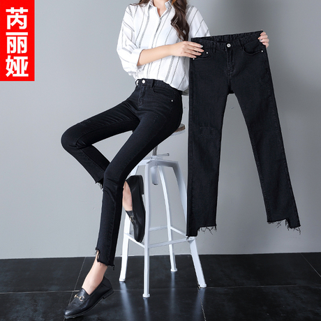 芮丽娅牛仔裤女韩版2018春秋新款显瘦毛边九分黑色不规则直筒女裤商品大图