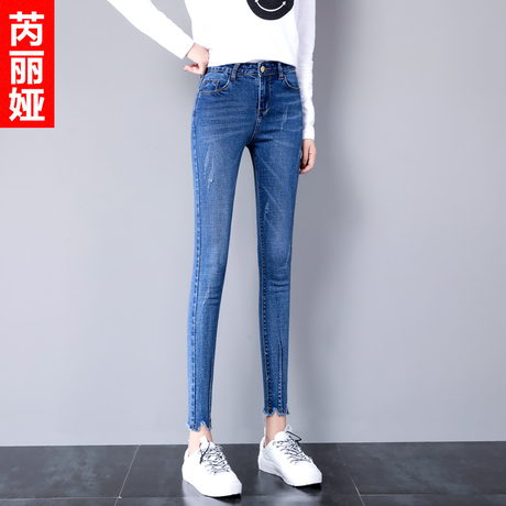芮丽娅牛仔裤女春秋2018新款弹力韩版修身显瘦不规则毛边九分女裤商品大图