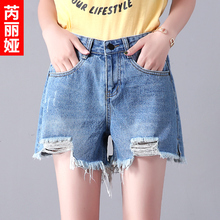 芮丽娅牛仔短裤女宽松夏季2018新款阔腿显瘦韩版破洞时尚学生热裤图片