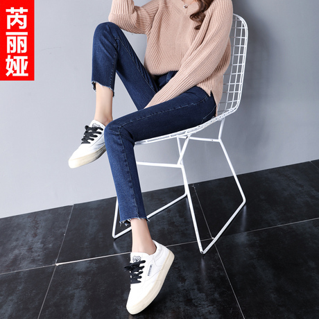 芮丽娅直筒牛仔裤女春秋2018新款毛边韩版显瘦个性宽松时尚九分裤商品大图