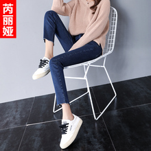 芮丽娅直筒牛仔裤女春秋2018新款毛边韩版显瘦个性宽松时尚九分裤图片