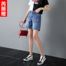 芮丽娅牛仔短裤女夏2018新款高腰韩版宽松显瘦chic直筒学生bf热裤图片