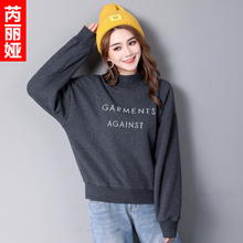芮丽娅加绒加厚卫衣女2018秋冬新款韩版宽松保暖套头长袖慵懒外套图片
