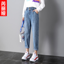 芮丽娅牛仔裤女秋季2018新款直筒韩版休闲显瘦排扣卷边宽松老爹裤图片