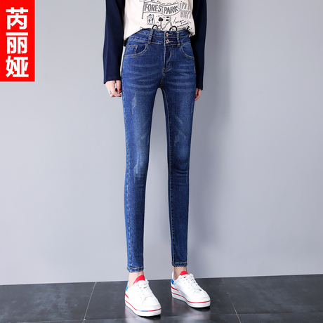 芮丽娅高腰牛仔裤女春秋2018新款排扣弹力韩版修身显瘦小脚铅笔裤商品大图