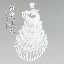 银梵工艺手工银饰999雪花银孔雀凤凰回头拉丝足银吊坠毛衣链送礼