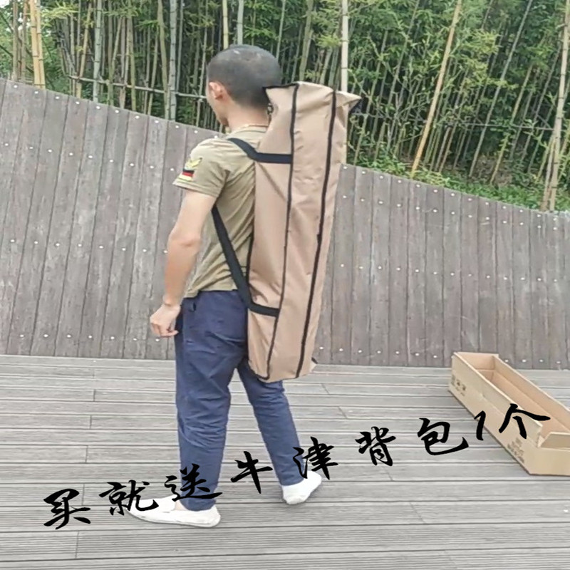 户外铝合金可升降折叠桌椅套装超轻便携式烧烤桌露营野餐桌蛋卷桌 户外铝合金可升降折叠桌椅套装超轻便携式烧烤桌露营野餐桌蛋卷桌