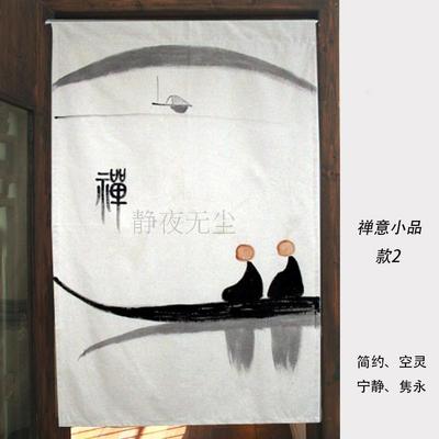 禅意窗帘特价