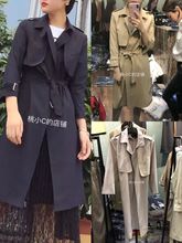 时尚 外套风衣991712 长款 专柜秋季新款 玫迪斯MeiDis2017女装