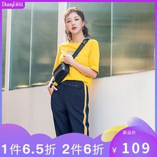 束脚裤 女ins潮 竖条九分裤 新款 女宽松薄款 哈伦运动裤 朵以2019夏装
