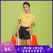 女2019新款 韩版 显瘦百搭弹力外穿毛边热裤 秋装 朵以高腰牛仔短裤