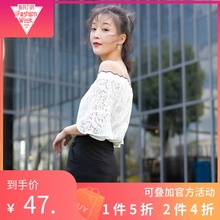新款 镂空蕾丝打底衫 女士百搭喇叭袖 朵以2019夏装 一字肩洋气上衣女