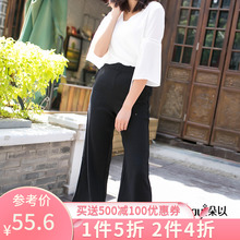 朵以2018夏装新款正品专柜女装坠感阔腿裤女修身显瘦休闲九分裤子