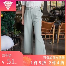新款 女百搭高腰直筒港味九分裤 复古裤 坠感阔腿裤 朵以2019春装 子女