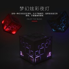 创意生活神器宿舍男生电子小玩意高级黑科技产品智能女生礼物炫酷