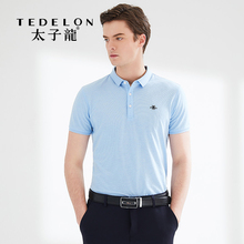 TEDELON 纯色天丝莱赛尔纤维翻领T恤POLO衫 99208295