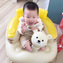 婴幼儿充气小沙发宝宝学座椅安全加大加厚学坐椅BB沙发洗澡凳餐椅
