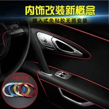 C260L池谧柏饰线改装 用中控车门仪表台亮条夜光 奔驰C级C300L