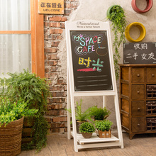 田园风服装店奶茶店门口促销落地黑板置物架摆件 花店摆饰工艺品