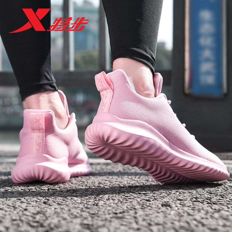 Special Women's Running Shoes 2019 Summer New Pink Mesh Breathable Casual Shoes Lightweight Summer Sports Shoes Women